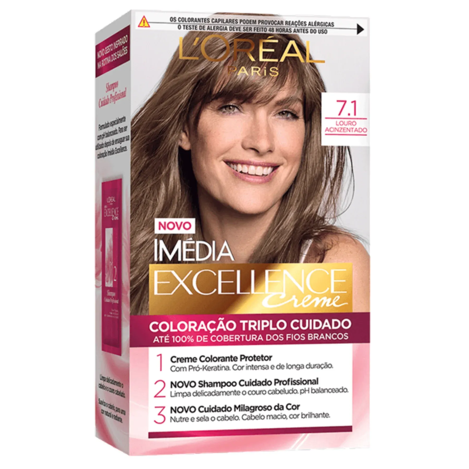 IMEDIA 7.1